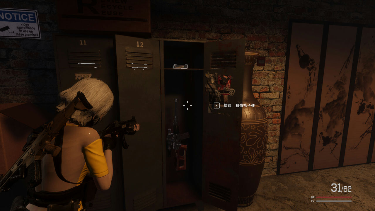 A1132 - 死亡禁地 The Dead Zone Build.12732729+修复DLC+全DLC+头号玩家服装包 免安装STEAM中文版[13.86GB]