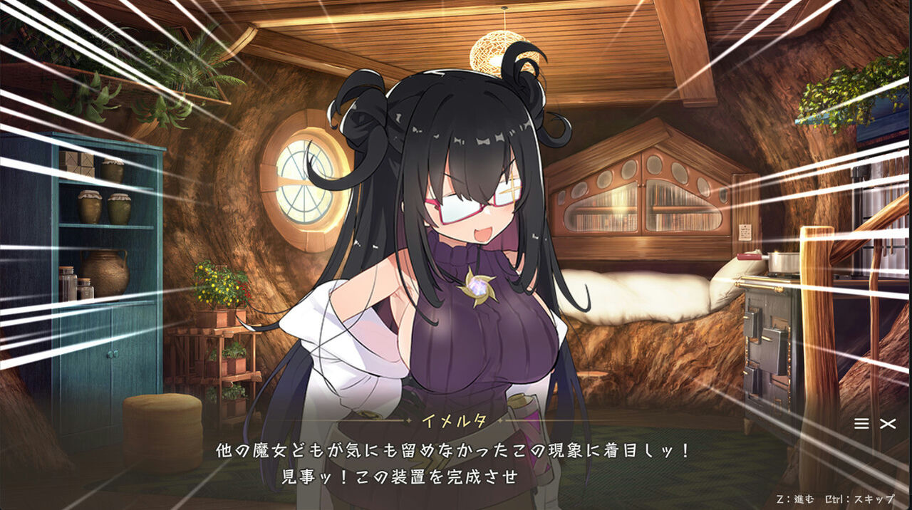 A1409 - 纯情的可洛妮 ~星降之村的见习魔女~ Kurone's Feelings v1.0.2+DLC+特典 免安装中文版[1.51GB]