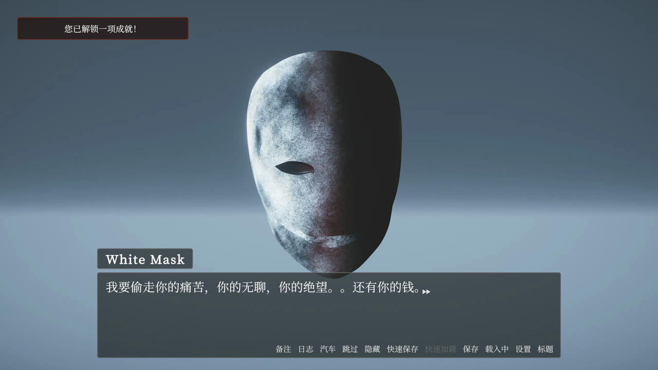 A2015 - 教条 Dogma v0.4p2.20250228 免安装中文版[15.6GB]