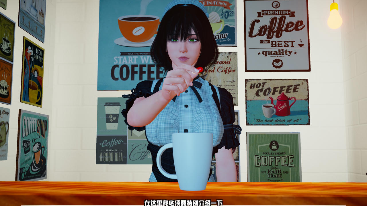A2171 - 魅魔咖啡厅 Succubus Cafe V2.1.1.Build.13123735.20241130+全DLC 免安装中文版[9.30GB]