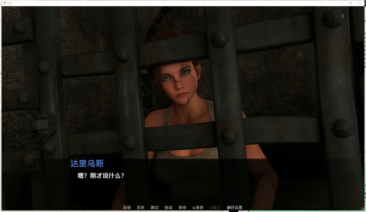 A2229 - 他 Him V0.3.1.20250906-PC+安卓 免安装中文汉化版[6.29GB]