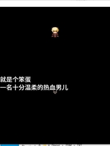 俺のギルドの女たち 菜鸟公会&委托少女+全CG存档V1.04 RPG官方中文版【1187】