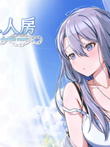 A0715 - 幸福的二人房 免安装V1.0.5-新年版STEAM+DLC自由模式 模拟养成-多结局-锁区免安装中文版4.01GB]