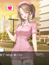 A0732 - 医院催眠后宫 Build.9135446+DLC 免安装STEAM中文版[359MB]