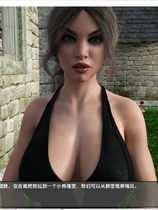 A2060 - 有罪的生活 S3 Ep.11 Sinful Life v1.1.20241216 PC+安卓 免安装中文汉化版[1.15GB]