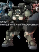 A1171 - 民间正义联盟2形象大使篇 V2.2+大使归来+全DLC 免安装STEAM中文版[871MB]