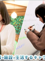 A0206 - 职场少女-Room Girl V1.8.323 I社大作 剧情扩展-心的纠结+全DLC+特典+额外内容 免安装绿色中文正式版[21.48GB]