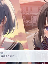【B6272】提早绽放的黑百合 Black Lily’s Tale Build.20628051.20251031 免安装中文版[1.73GB]