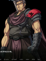 A1684 - 黑兽?改 Kuroinu Redux 免安装中文版[3.32GB]