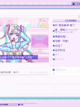 A1448 - 主播女孩重度依赖 NEEDY STREAMER OVERLOAD Build.13983158 免安装中文版[1.25GB]