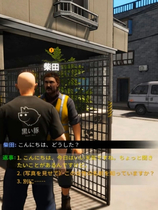 A0356 - 黑夜跟踪 Build.8744368+DLC STEAM中文版[1.48GB]