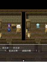 A0928 - 猎妻迷宫 V1.09+DLC 免安装STEAM中文版[1.05GB]