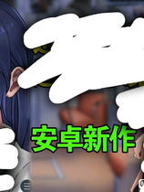 A1252 - 通勤路上的银魔 免安装中文完整版[953MB]