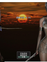 A1816 - 退魔女神 Exorcism Goddess v0.99c.20250101完结 免安装中文版[1.6GB]