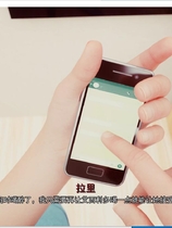 1061 - 我很荣幸 My Pleasure V1.1 【PC+安卓】汉化硬盘版