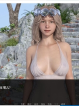 1047 - 女神的最佳交易 My Best Deal V1【PC+安卓】30美元赞助汉化硬盘版