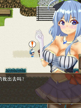 A1600 - 倒数坠入 Countdown to NTR V1.3 免安装中文版[564MB]