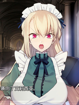 A1004 - 女仆骑士艾莉西亚 Build.8639954+DLC 免安装STEAM中文版[237MB]