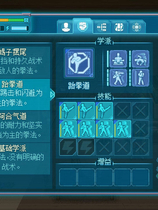 拳击俱乐部2：快进未来 免安装v1.0中文绿色版正式版[0.97GB]【B0051】