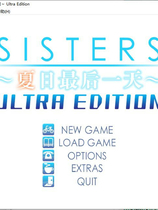 A1392 - Sisters～夏日最后一天～ Ultra Edition Sisters～夏の最後の日～ Ultra Edition 免安装中文版[11.7GB]