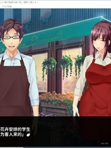 981 -  仁妻は元魔法少女～下級戦闘員だった俺が痴漢を繰り返し寝取り落とす～复仇NTR题材的社保ADV拔作云翻汉化硬盘版PC+安卓...