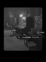 边界震荡 Lavender Quartz Kyoukai Hyoudou V1.0.3.20250824 免安装中文版[3.78GB]【B5949】