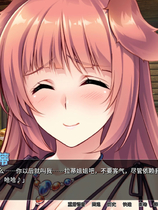 A0735 - 异世界与兽娘姐姐的生活 Build.8913503-1.3.6 免安装STEAM中文版[795MB]