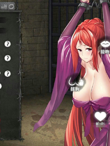 A0125 - 监禁女王 免安装1.0.0-(STEAM官中)-中世纪风格女王世界绿色中文版[301MB]