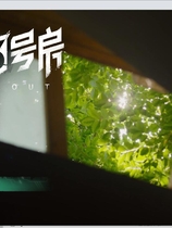 飞越13号房：完整版：上下两篇 免安装绿色中文版整合DLC【B0012】