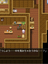 A0875 - 混血奴隶 Hybrislave Build.10944275+DLC 多结局 免安装STEAM中文版[599MB]